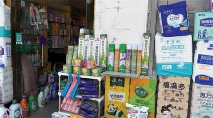 記者調(diào)查 山東多地驚現(xiàn)“套牌蠅香”，日用小商品市場(chǎng)亂象引擔(dān)憂